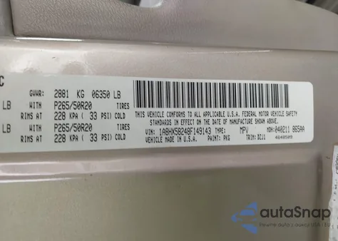 2008 Chrysler Aspen Limited из США, поврежденный, VIN 1A8HX58248F149143